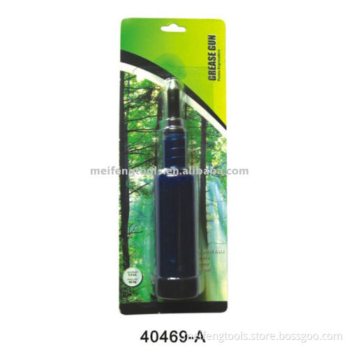 GREASE GUN